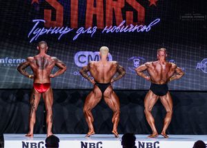 Вся сцена STARS 07.06.26 (фотограф Борис Хигрин)